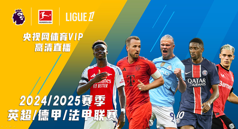 独木难支！约基奇包办掘金最后15分，空砍44+13+7